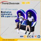 22PCS VR +70 PCS 5D 영화 전기 파노라마상 9D 활동 영화관