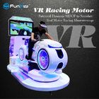 상점가 9D VR 시뮬레이터 자동차 운전 Vr 시뮬레이터 게임 기계 경주