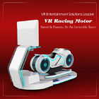 눈 - 기계를 경주하는 캐치 외관 VR 자동차 운전 시뮬레이터/오토바이