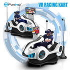 220V/Karting 차를 경주하는 아이들 9D VR 시뮬레이터 VR는 360도 농담을 합니다