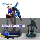 정격 부하 150 킬로그램은 놀이공원에서 비행 VR 시뮬레이터를 견딥니다