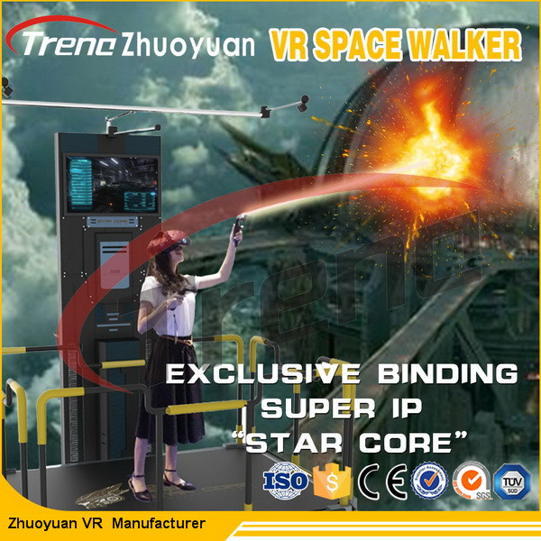 도보 거리를 위한 전기 시스템 VR 우주 유영 총 총격사건 게임
