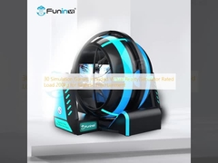 30 시뮬레이션 게임 가상 현실 시뮬레이터 등급 부하 200kg 현실적인 엔터테인먼트