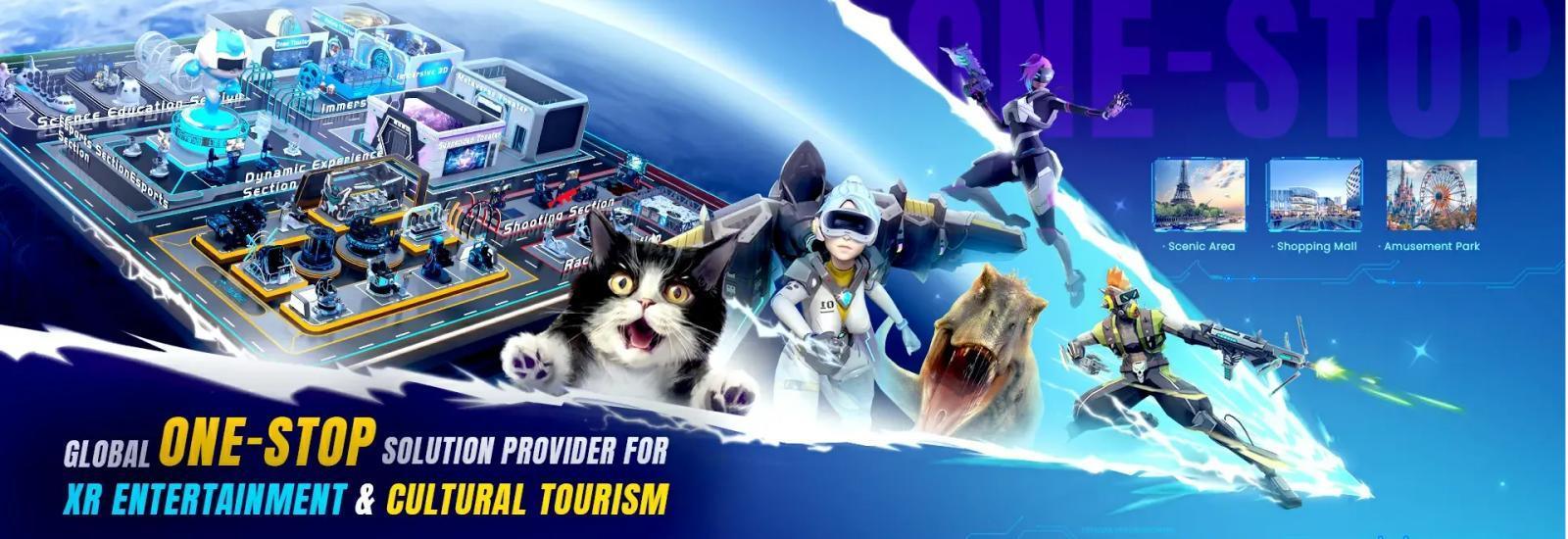 vr 모션 시뮬레이터