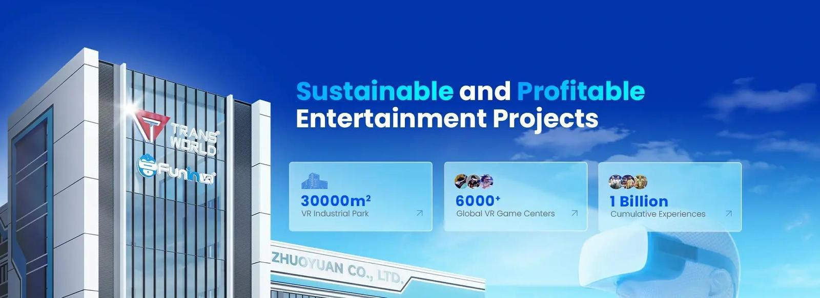 VR 비행 모의 조종 장치