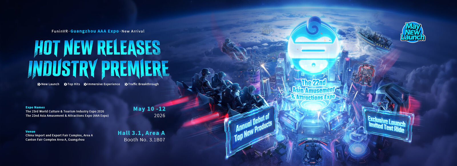 9D VR 시뮬레이터