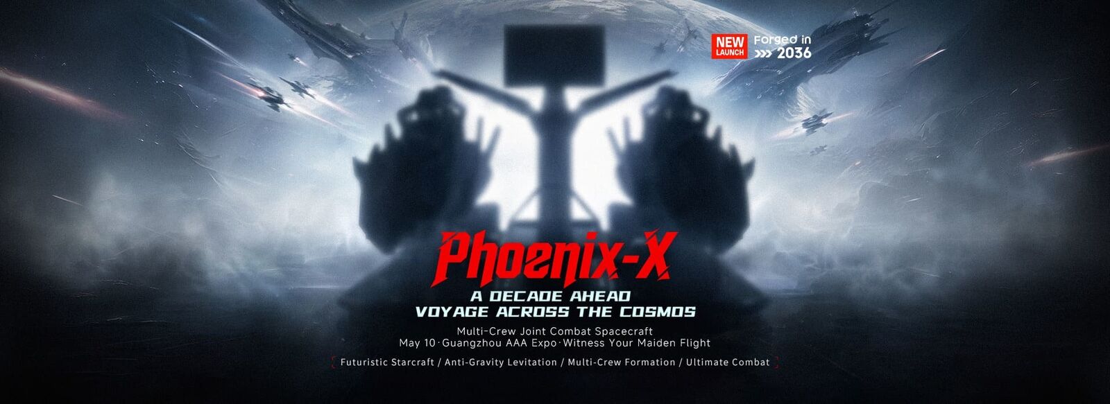 vr 모션 시뮬레이터