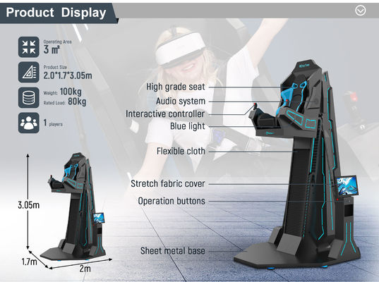 1 선수 9d 상영관 가상 현실 드롭 타워 모의 비행 장치 게임기