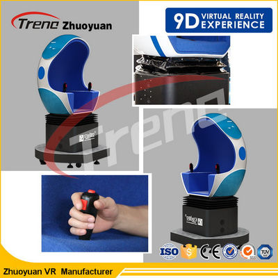 테마 파크를 위한 유연한 설정 계란 기계 9D 영화관 시뮬레이터 호화스러운 오두막