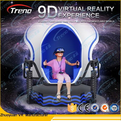 동적인 사실상 9D 활동 영화관, 유원지 9D VR 시뮬레이터 1/2/3 좌석