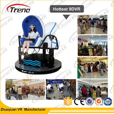 9D 가상 세계 시뮬레이터 다 좌석 ISO9001를 쏘는 360도 총은 찬성했습니다