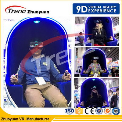 별 호텔을 위한 호화스러운 오두막 테마 파크 9D 영화관 시뮬레이터 단일 좌석