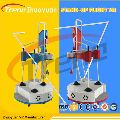 호쾌한 비행거리 게임을 가진 Oculus 갈라진 틈 가상 현실 비행 모의 조종 장치 대