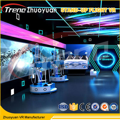 220 볼트 실내 스키 게임은 상점가를 위한 비행 VR 시뮬레이터를 위로 서 있습니다