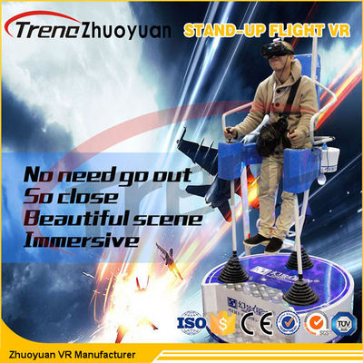 테마 파크 Oculus 갈라진 틈은 상점가를 위한 비행 VR 시뮬레이터를 위로 서 있습니다