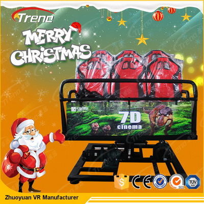 2250 와트 220 볼트 5D 영화관 장비, 서라운드 사운드를 가진 5D 동의 탐