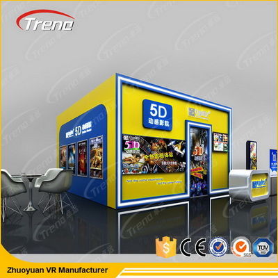 활동 5D 영화관 장비, 동적인 유압 좌석을 가진 5D 영화관 극장