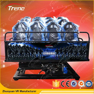 활동 5D 영화관 장비, 동적인 유압 좌석을 가진 5D 영화관 극장