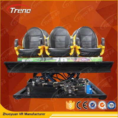 실내 XD 영화관은, 6 DOF 전기 7D 영화관 장비 ISO 9001 찬성했습니다