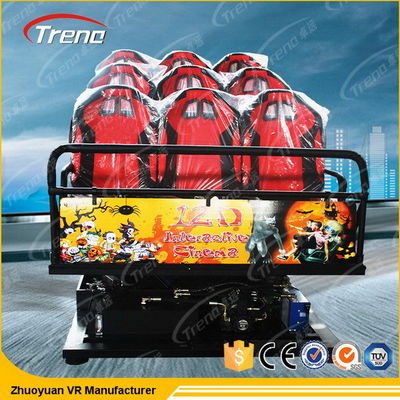 점화/비 가장을 가진 움직일 수 있는 굉장한 7D 영화관 시뮬레이터 6 좌석