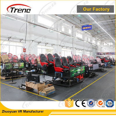 유압 장치를 가진 움직일 수 있는 디지털 방식으로 통제 7D 영화관 4 좌석/6개의 좌석