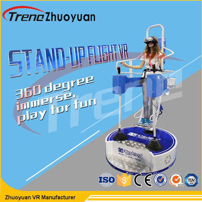 상점가는 총 총격사건을 가진 비행 VR 테마 파크 시뮬레이터를 위로 서 있습니다