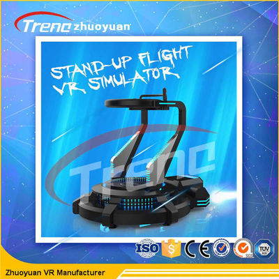 DC 220 지진 효력을 가진 볼트 모터 진동 VR 테마 파크 시뮬레이터