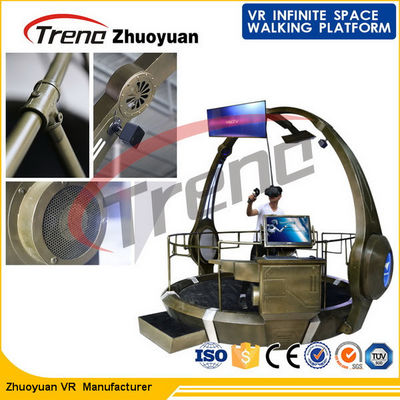 총격사건 총 상점가를 위해 걷는 가상 현실 시뮬레이터 360 ° 맨 위 추적