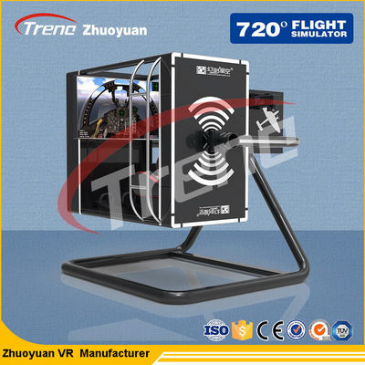 롤러코스터 VR 테마 파크, 1개의 좌석 상호 작용하는 VR 비행 모의 조종 장치
