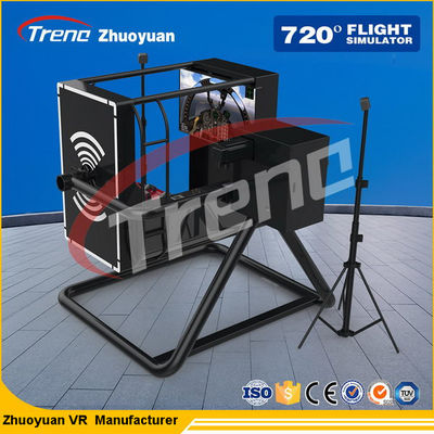 롤러코스터 VR 테마 파크, 1개의 좌석 상호 작용하는 VR 비행 모의 조종 장치