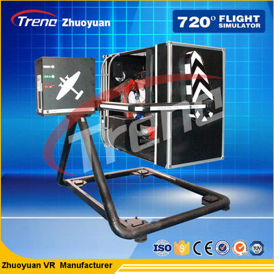 360의 ° 자전 플랫폼을 가진 총격사건 전투 VR 비행 모의 조종 장치 단독 플레이어