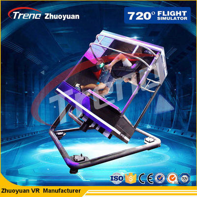 가장 드라이브 오두막을 가진 까만 720°Motion VR 테마 파크 스튜디오 게임