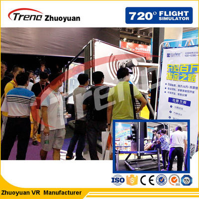 360의 VR HD 유리를 가진 가상 현실 비행 모의 조종 장치 Oculus 전기 갈라진 틈