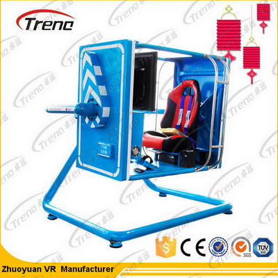 VR 비행 모의 조종 장치를 쏘는 테마 파크 총 유명 관광지를 위한 720 도