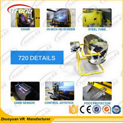 VR 비행 모의 조종 장치를 쏘는 테마 파크 총 유명 관광지를 위한 720 도