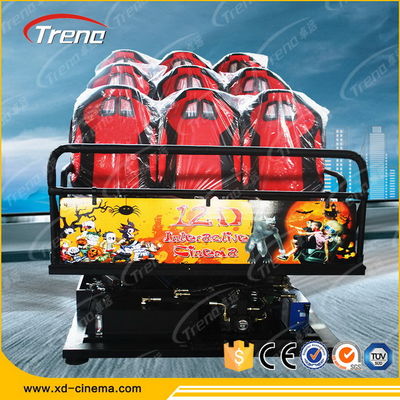 전기/유압 장치를 가진 7D 영화관 시뮬레이터를 쏘는 굉장한 총