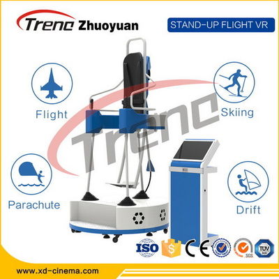 계란 기계 비디오 게임 9D 가상 현실 비행 모의 조종 장치는 건강 센터를 변호합니다