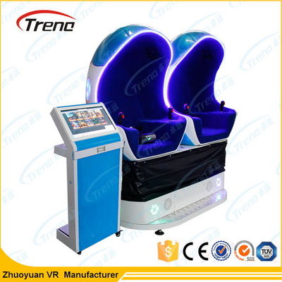 다 선수 오락 탐 9D 가상 현실 시뮬레이터 세겹 영화관 의자 전기 완전 동영상