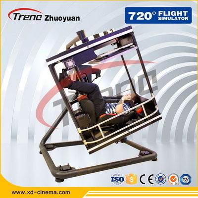 가득 차있는 디지털 방식으로 자동 귀환 제어 장치 체계를 가진 유원지 VR Oculus 갈라진 틈 비행 모의 조종 장치