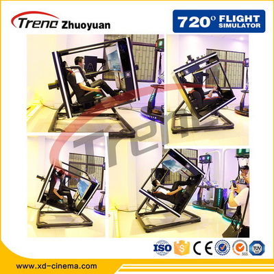 가득 차있는 디지털 방식으로 자동 귀환 제어 장치 체계를 가진 유원지 VR Oculus 갈라진 틈 비행 모의 조종 장치