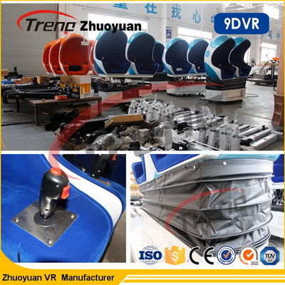 사실상 Htc Vive를 가진 총격사건 전투 게임 장비 9D 가상 현실 시뮬레이터