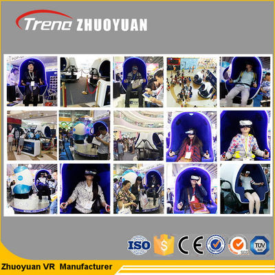 1.5KW 360 자전 헬멧을 가진 복수 경기자 게임 기계 9d 영화관 시뮬레이터