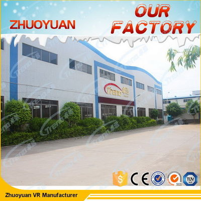 가장한 5d 영화관 체계에게 상점가를 위한 가상 현실 영화관을 몸짓으로 알리십시오