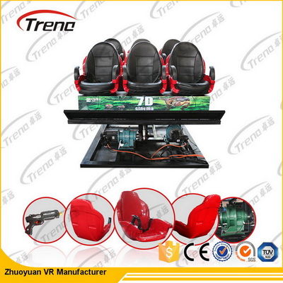 4d 동의 의자를 가진 유압/전자 체계 7d 동의 라이드 시뮬레이터 7d 영화관