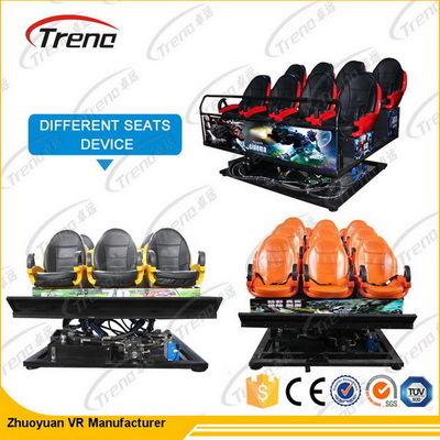 6 / 9/12 좌석 7d 영화관 체계 6 Dof 플랫폼 큰 7d 극장 장비