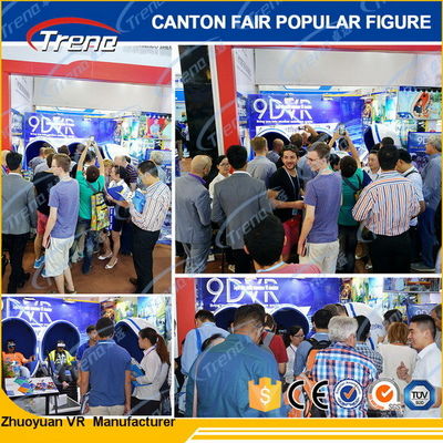 비/눈 효력을 가진 전자 플랫폼 9D 영화관 시뮬레이터 동의 의자