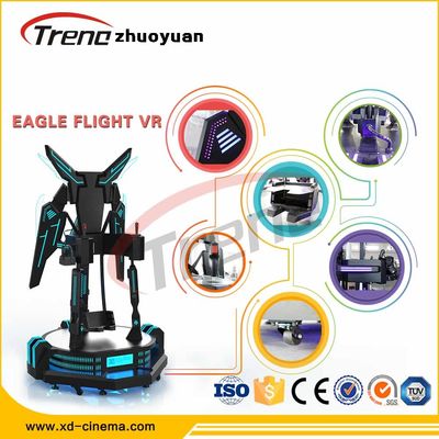 건강 센터를 위한 현실 계란 기계 비디오 게임 9D 가상 현실 시뮬레이터의 50% 감