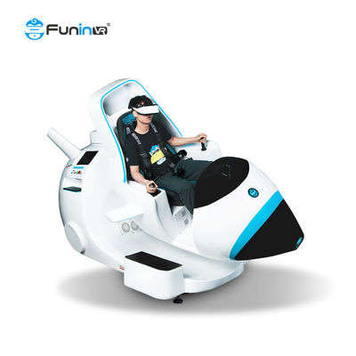 1인칭 VR 비행 시뮬레이터 0.5KW 395kg 하늘을 날아다니며 감동을 느껴라