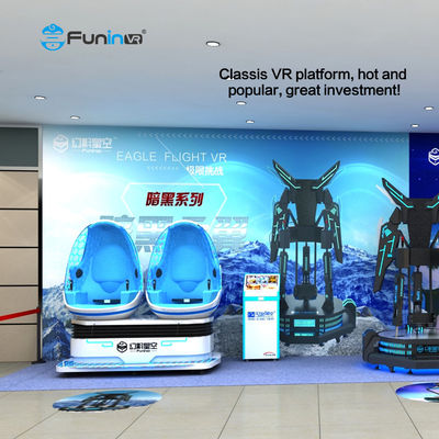 동적 극단적인 테마 AC220V 9D VR 의자 상업용 지역