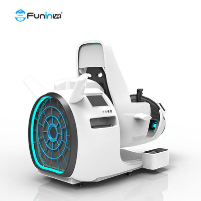 유리섬유 및 금속 VR 비행 시뮬레이터 엔터테인먼트용 100KG 등급 부하